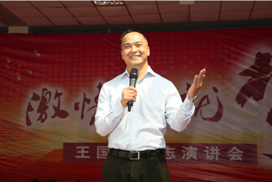 吕梁离石区江阴高中高考六十天冲刺王国权励志演讲图片